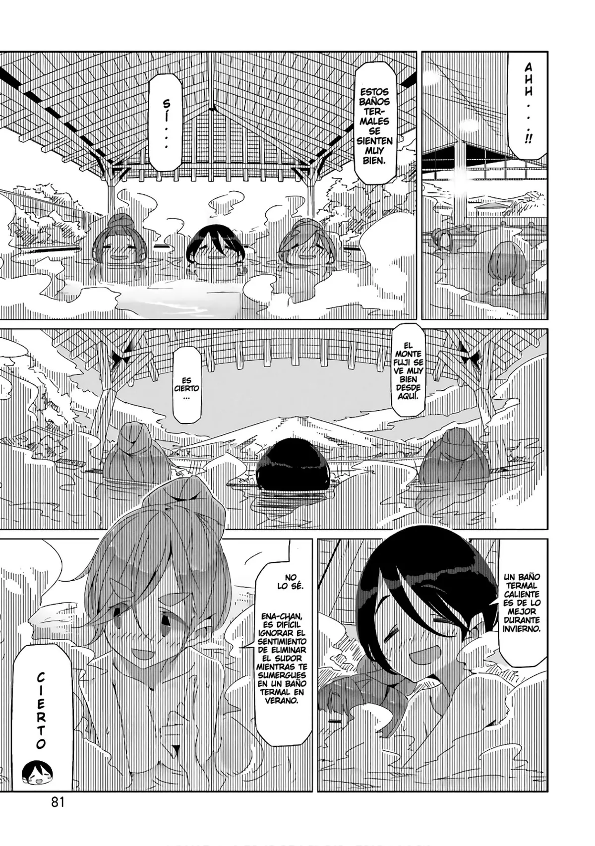 Yurucamp Capítulo 32 en Línea - página 1