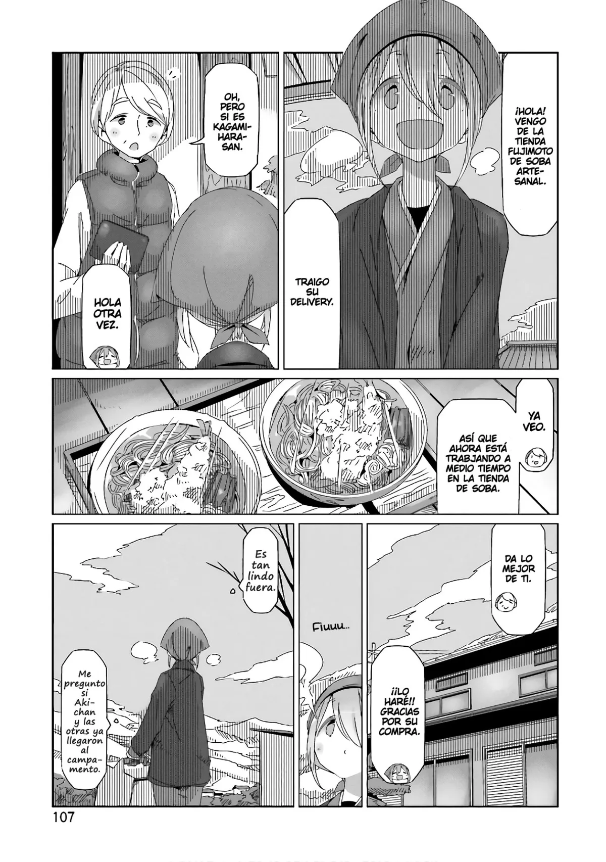 Yurucamp Capítulo 33 en Línea - página 1