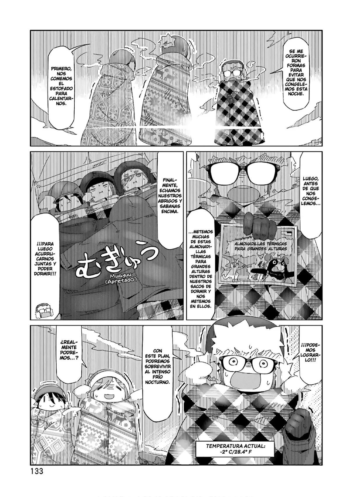 Yurucamp Capítulo 34 en Línea - página 1