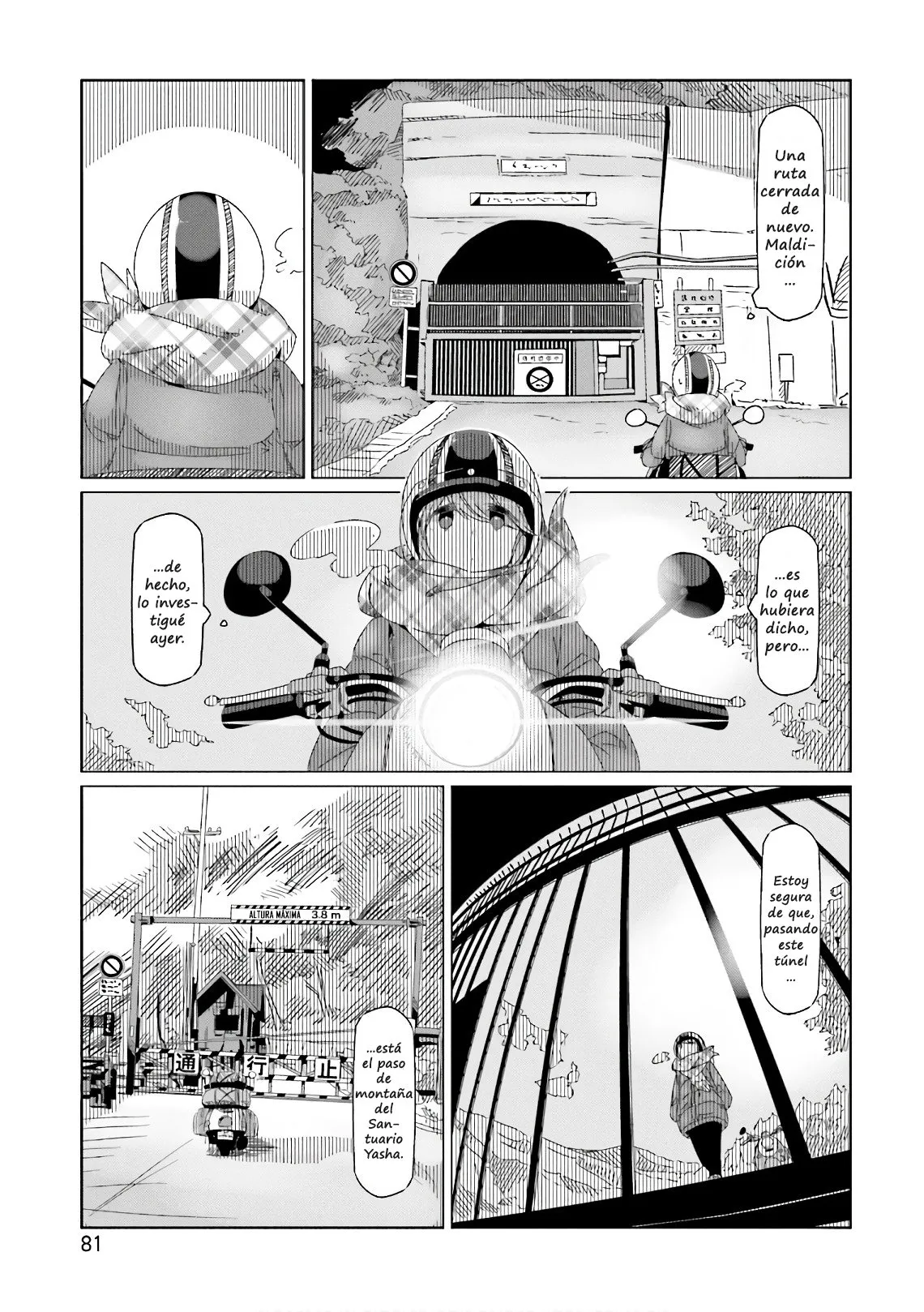Yurucamp Capítulo 38 en Línea - página 1