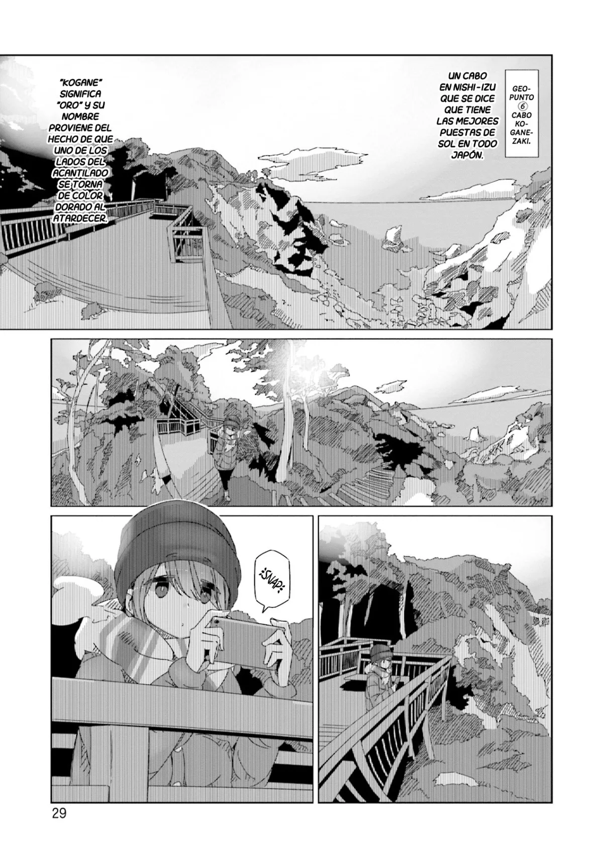 Yurucamp Capítulo 48 en Línea - página 1