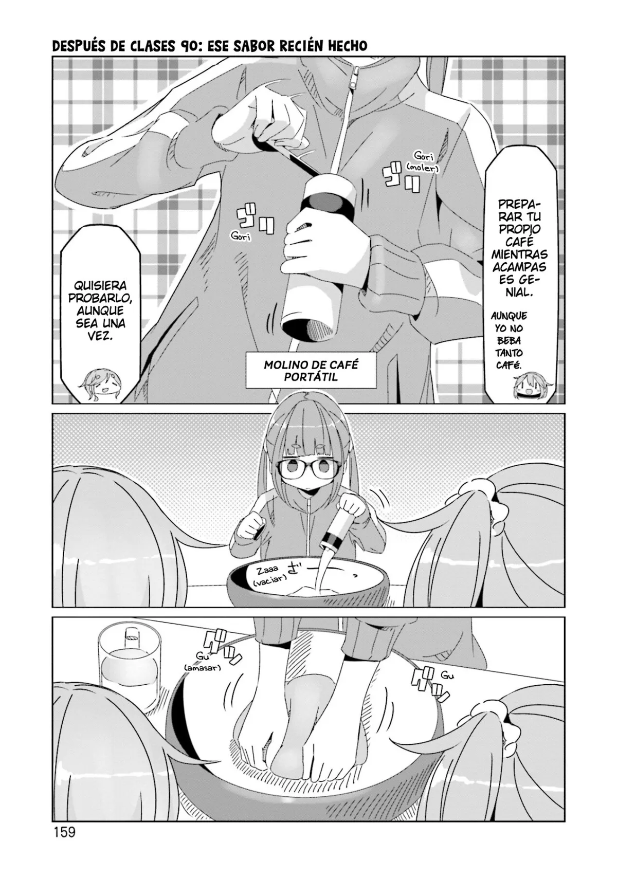 Yurucamp Capítulo 63.5 en Línea - página 1