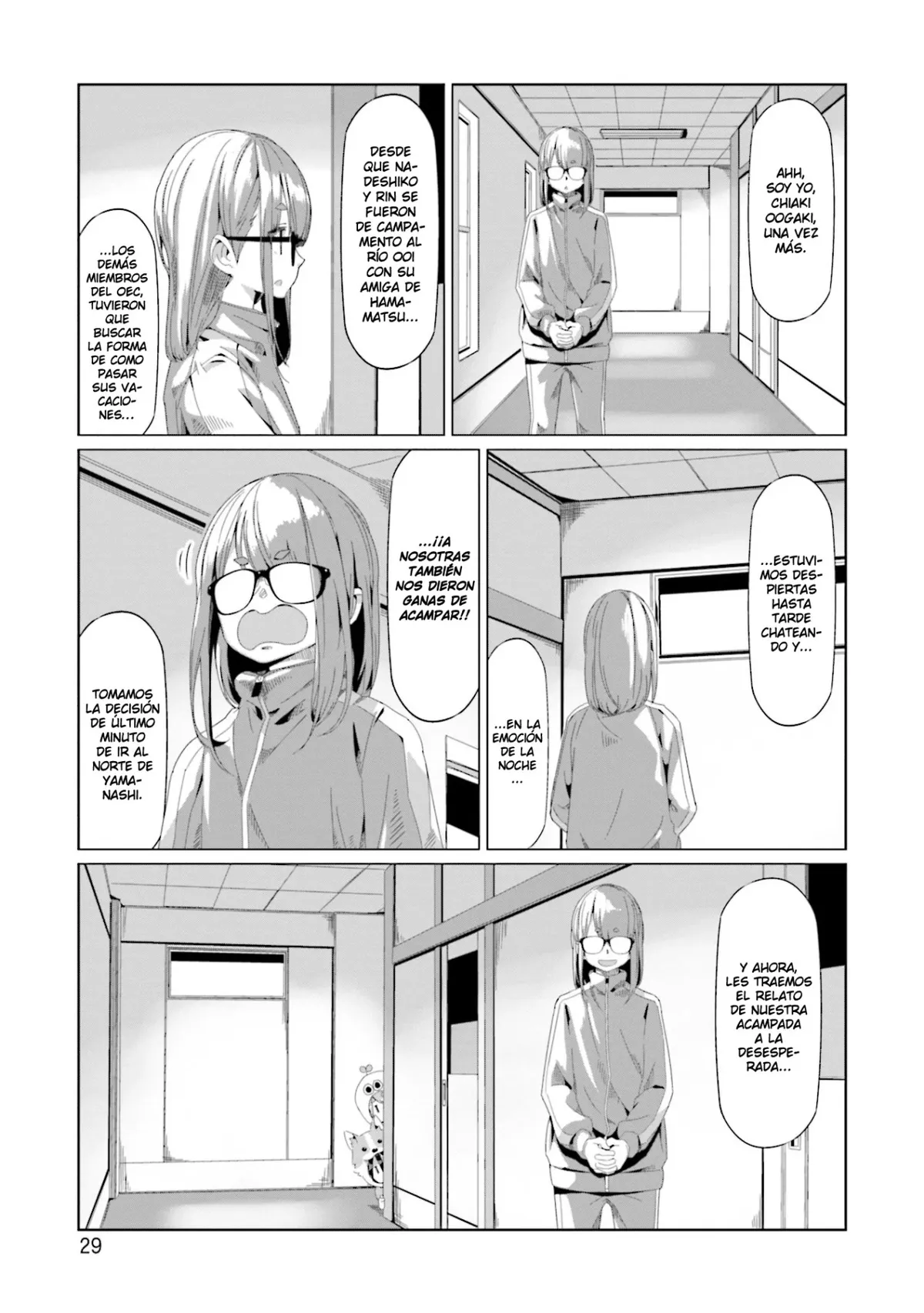 Yurucamp Capítulo 65 en Línea - página 1