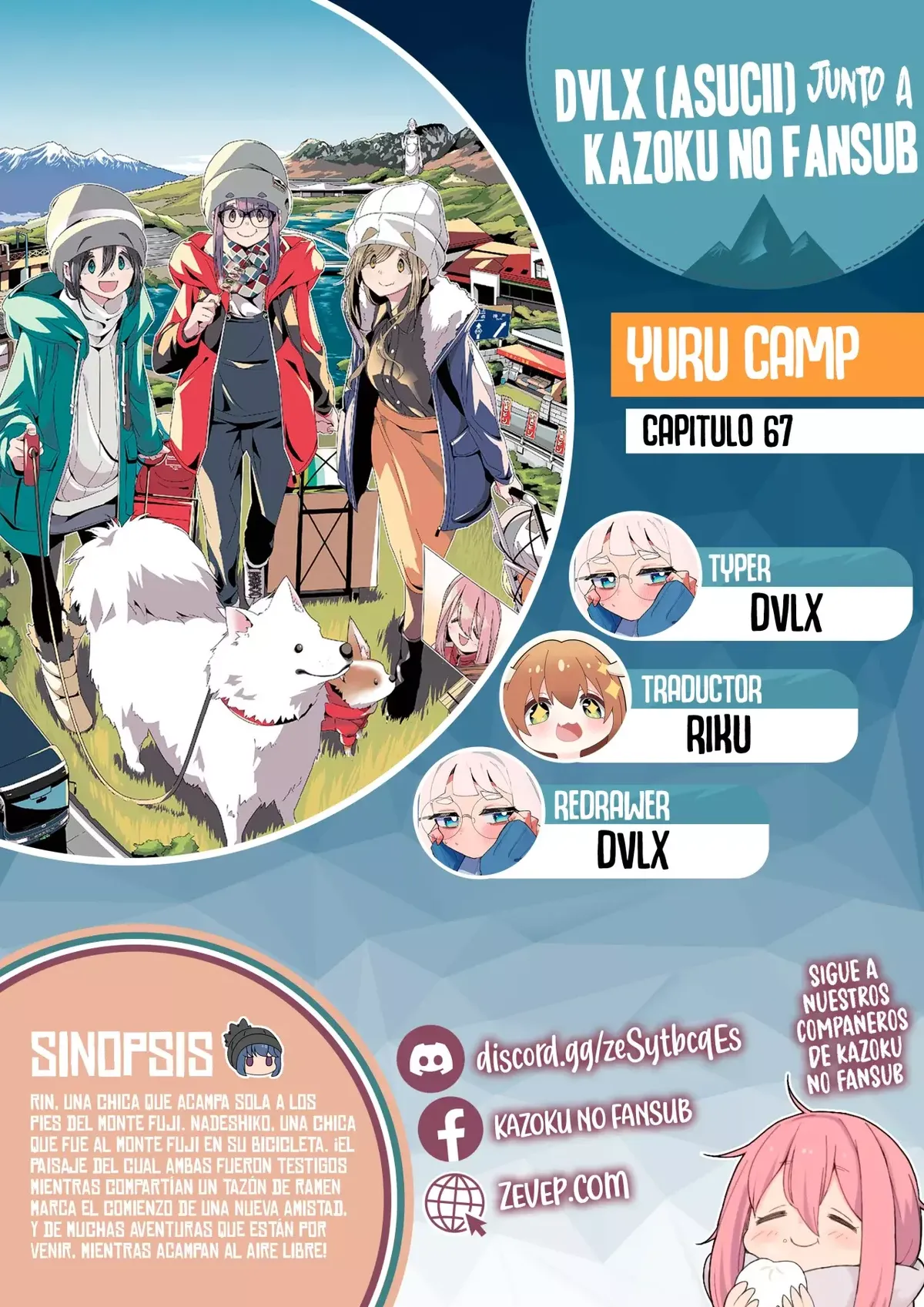 Yurucamp Capítulo 67 en Línea - página 1