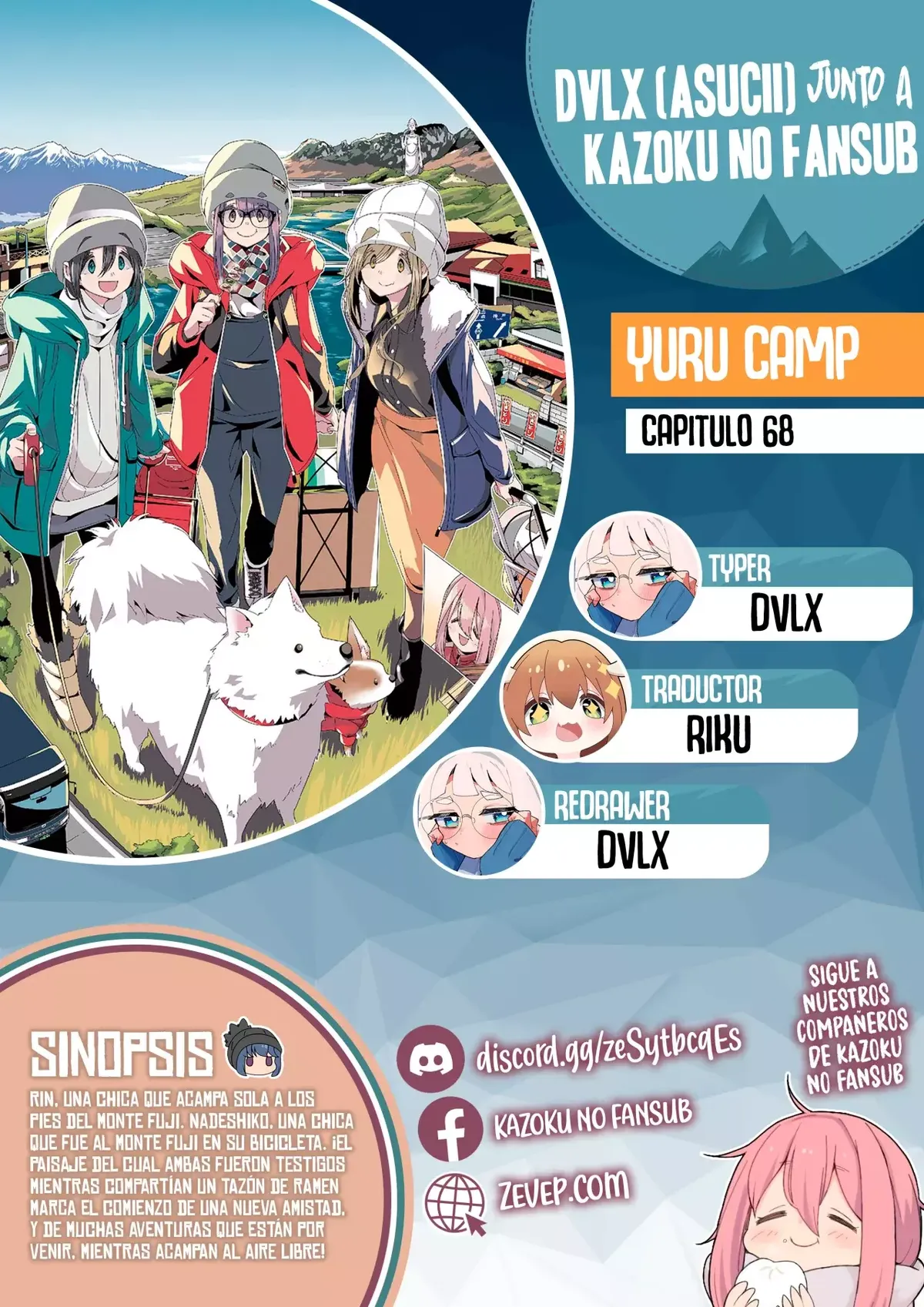 Yurucamp Capítulo 68 en Línea - página 1