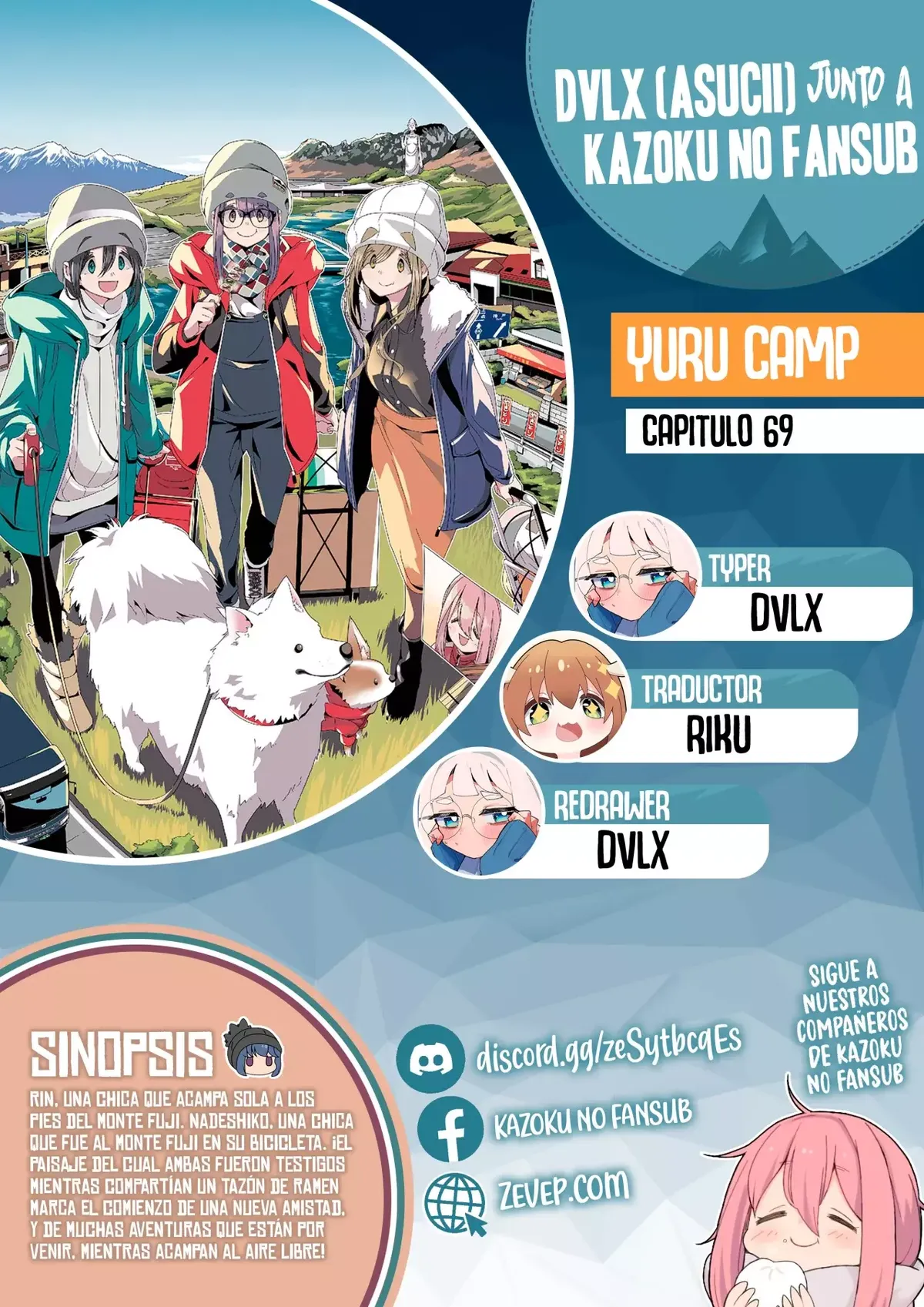 Yurucamp Capítulo 69 en Línea - página 1