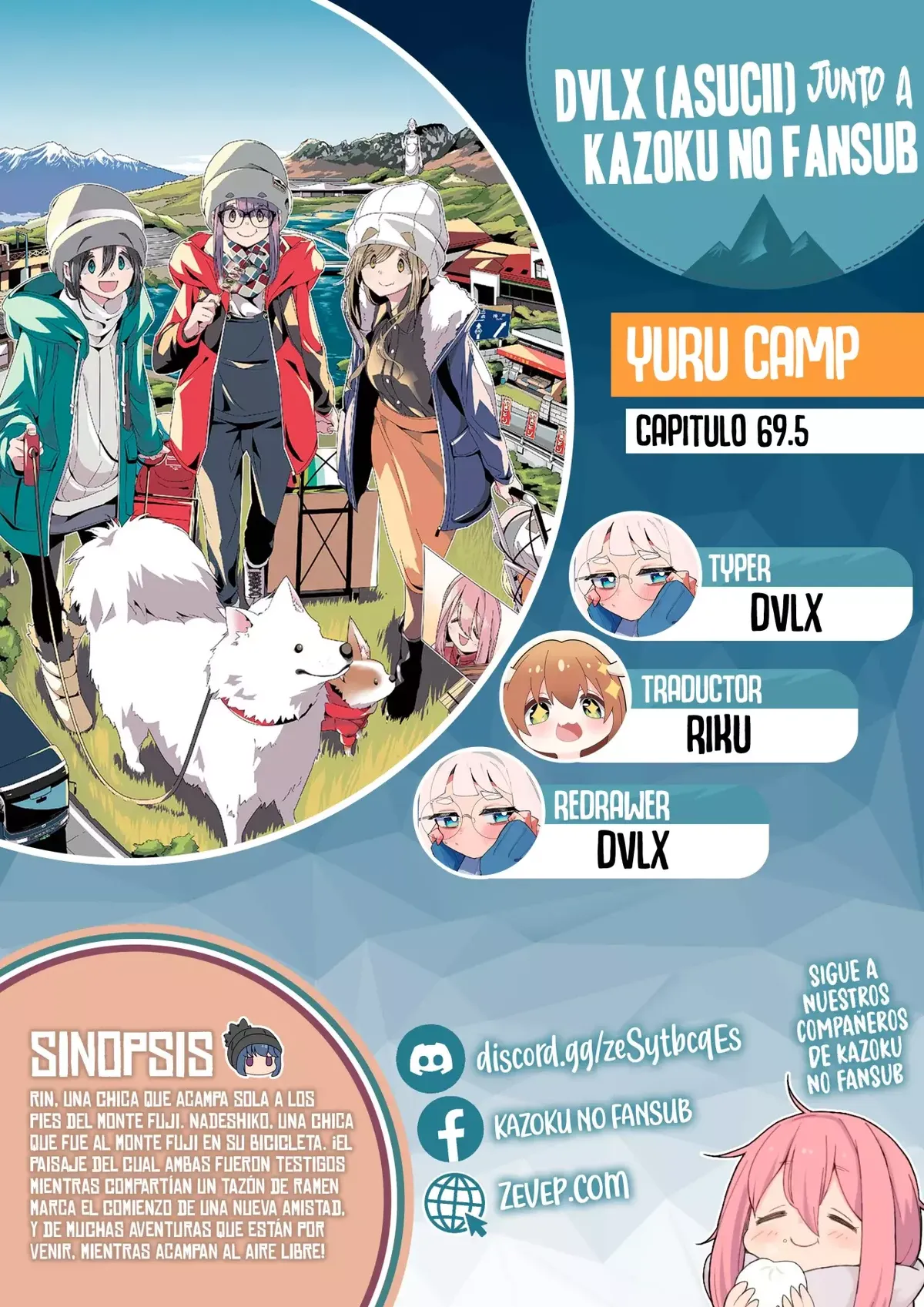 Yurucamp Capítulo 69.5 en Línea - página 1