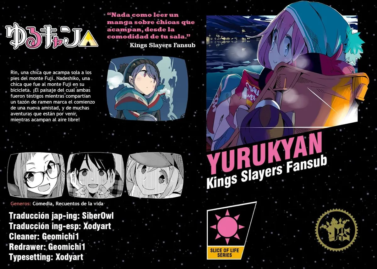 Yurucamp Capítulo 7 en Línea - página 1