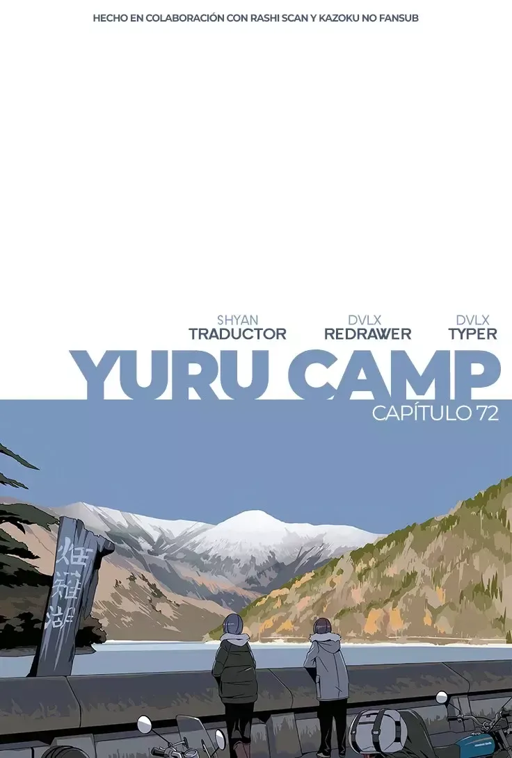 Yurucamp Capítulo 72 en Línea - página 1