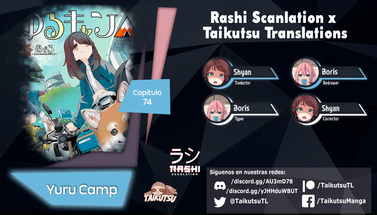 Yurucamp Capítulo 74 en Línea - página 1
