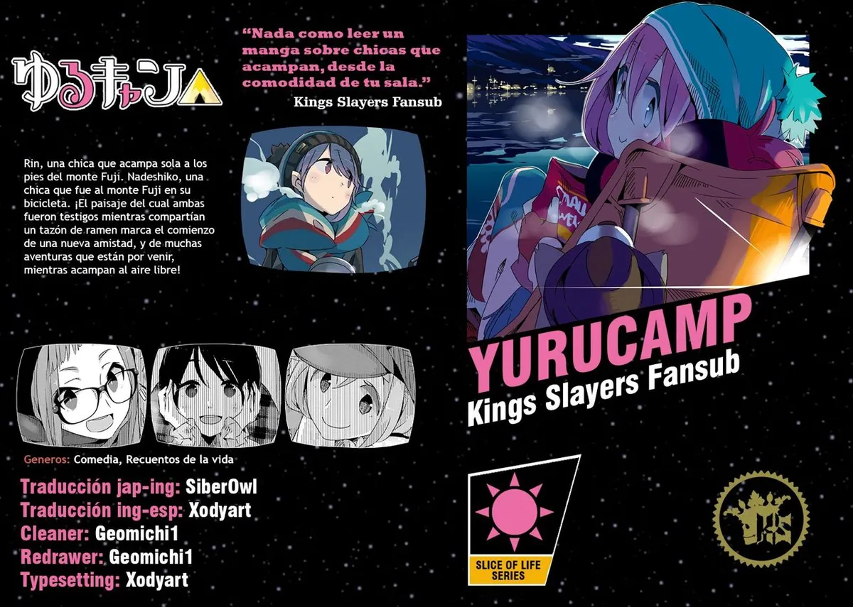 Yurucamp Capítulo 8 en Línea - página 1