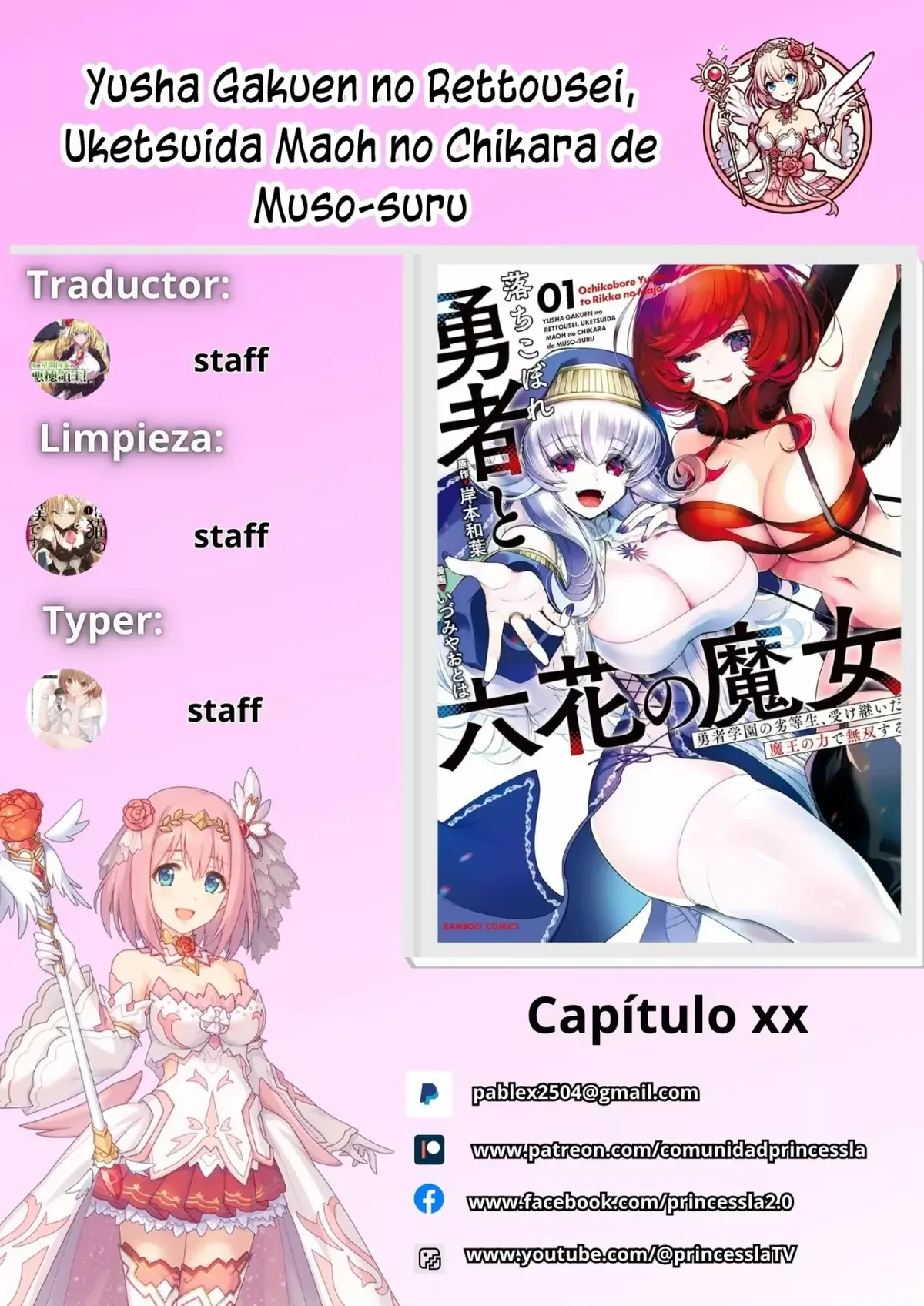 Yusha Gakuen no Rettousei, Uketsuida Maoh no Chikara de Muso-suru Capítulo 5.1 en Línea - página 1