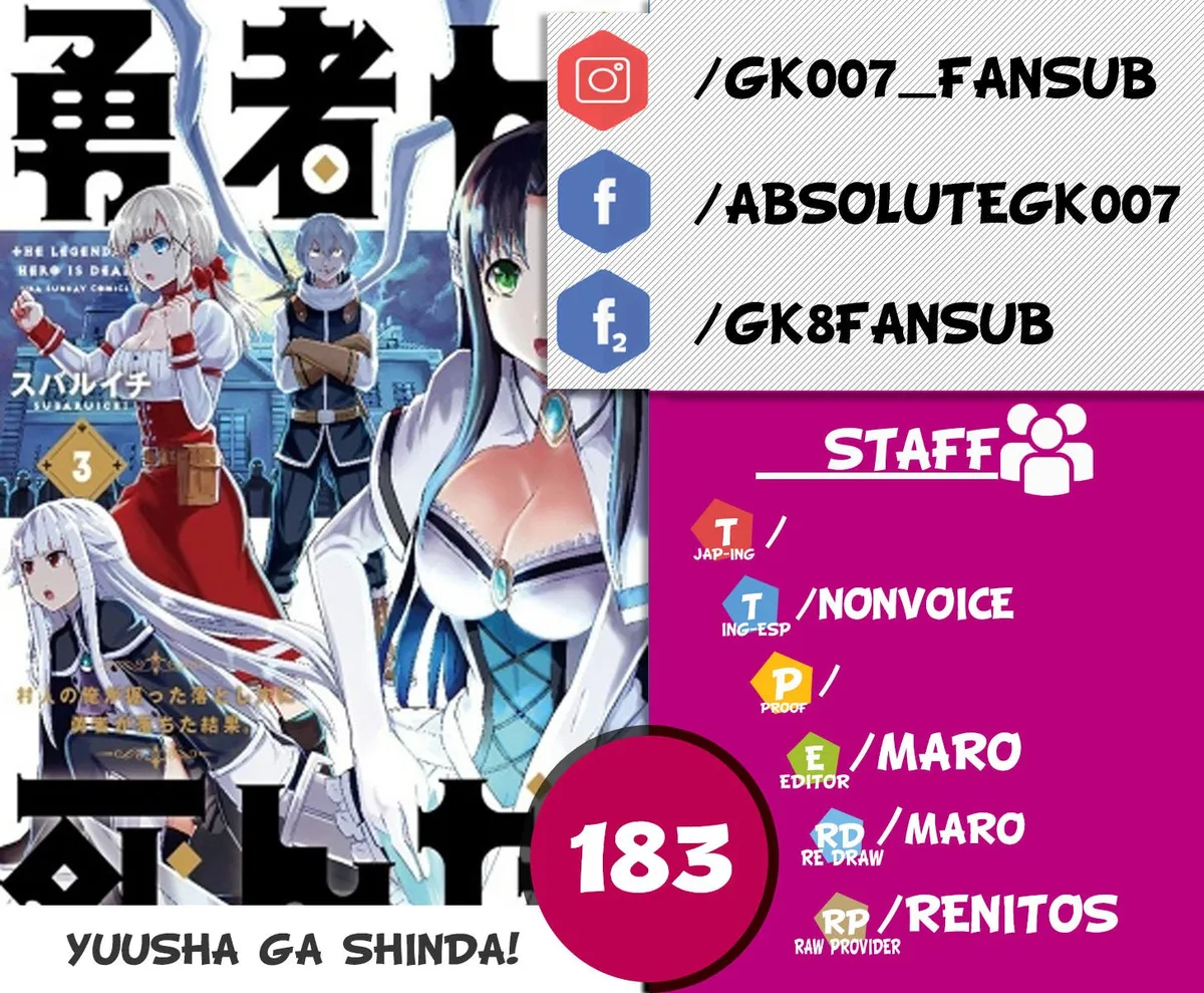 Yuusha ga Shinda! Murabito no Ore ga Hotta Otoshiana ni Yuusha ga Ochita Kekka Capítulo 183 en Línea - página 1