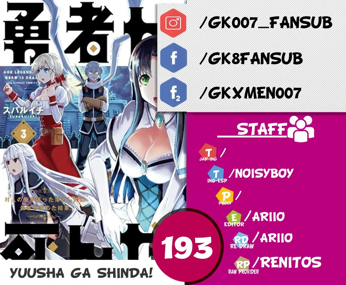 Yuusha ga Shinda! Murabito no Ore ga Hotta Otoshiana ni Yuusha ga Ochita Kekka Capítulo 193 en Línea - página 1
