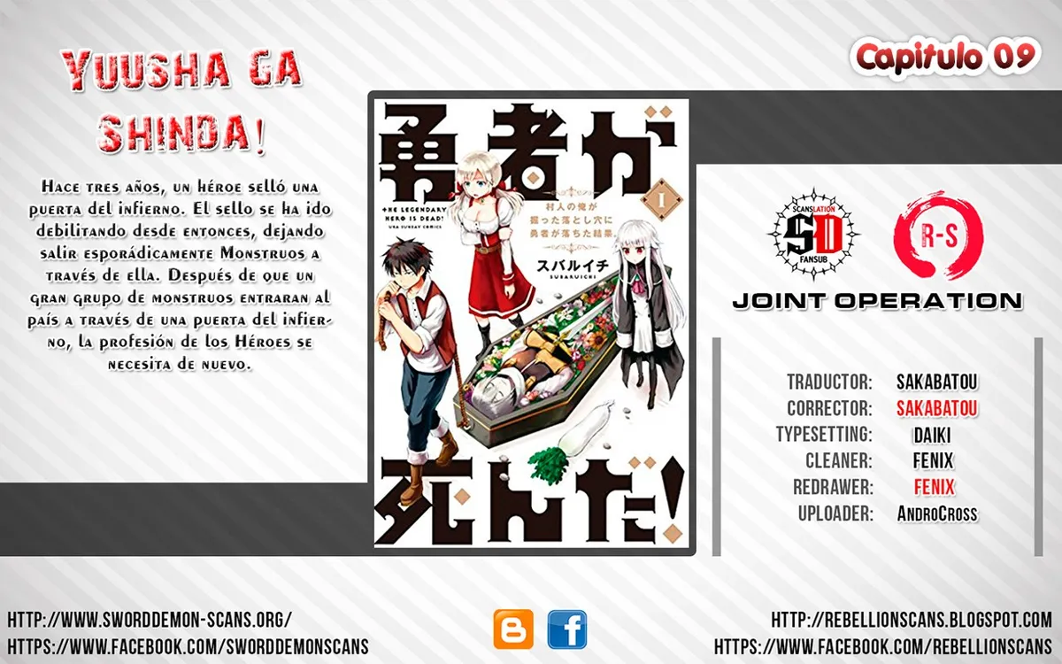 Yuusha ga Shinda! Murabito no Ore ga Hotta Otoshiana ni Yuusha ga Ochita Kekka Capítulo 9 en Línea - página 1