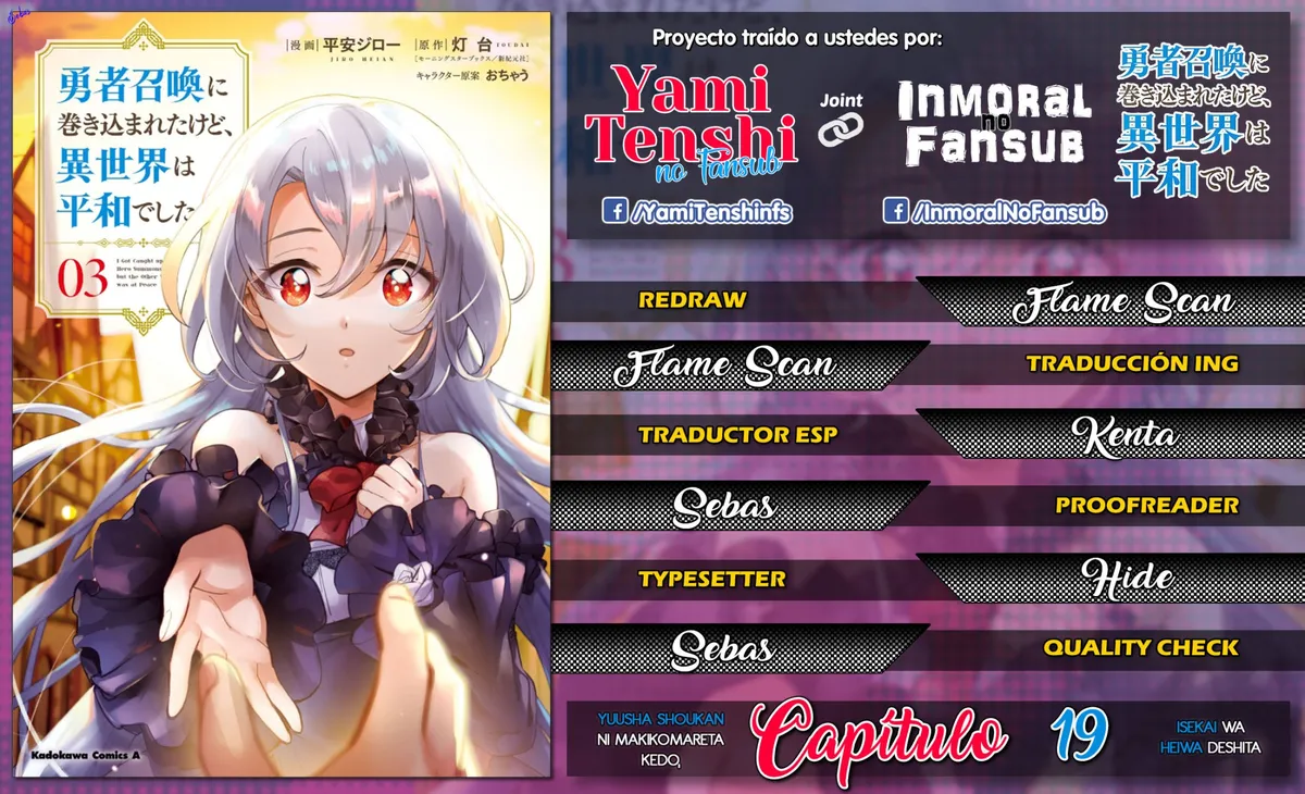 Yuusha Shoukan ni Makikomareta kedo, Isekai wa Heiwa deshita Capítulo 19 en Línea - página 1