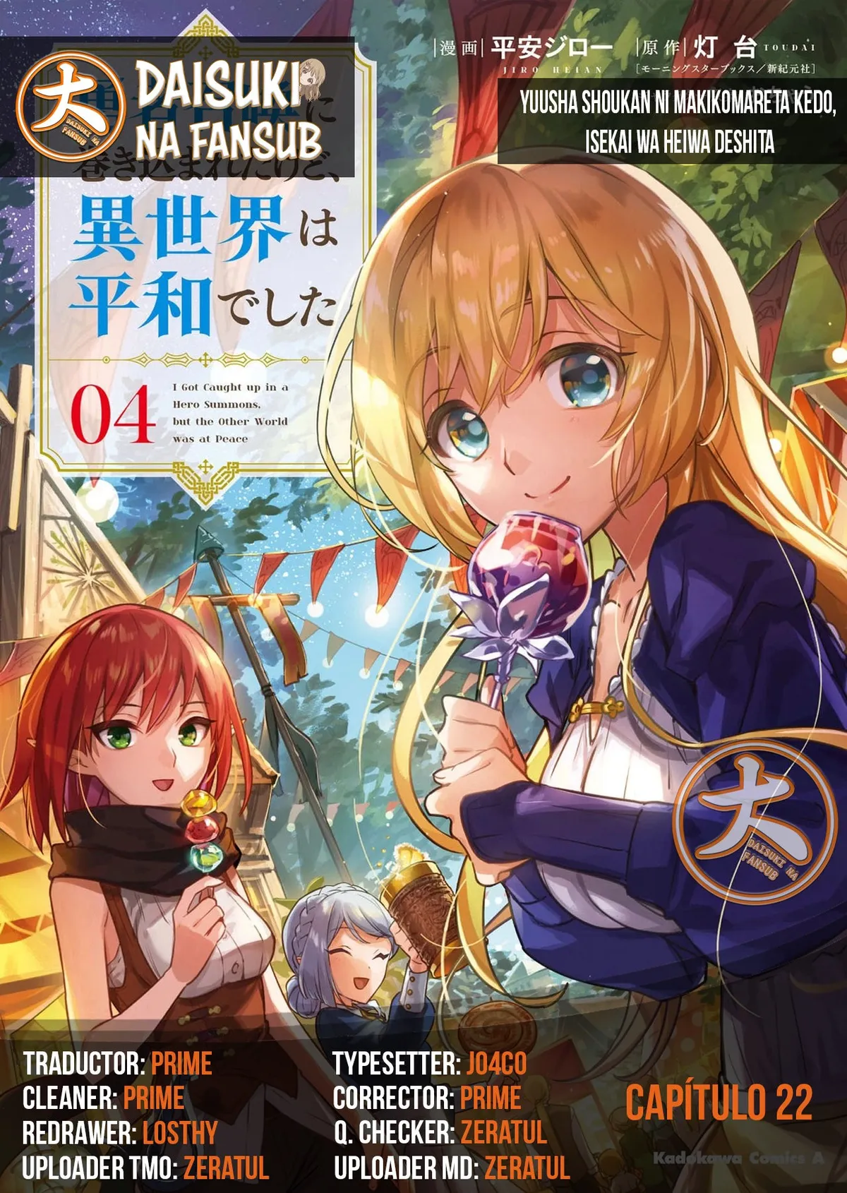 Yuusha Shoukan ni Makikomareta kedo, Isekai wa Heiwa deshita Capítulo 22 en Línea - página 1
