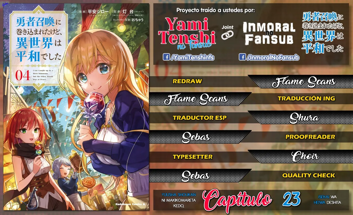 Yuusha Shoukan ni Makikomareta kedo, Isekai wa Heiwa deshita Capítulo 23 en Línea - página 1