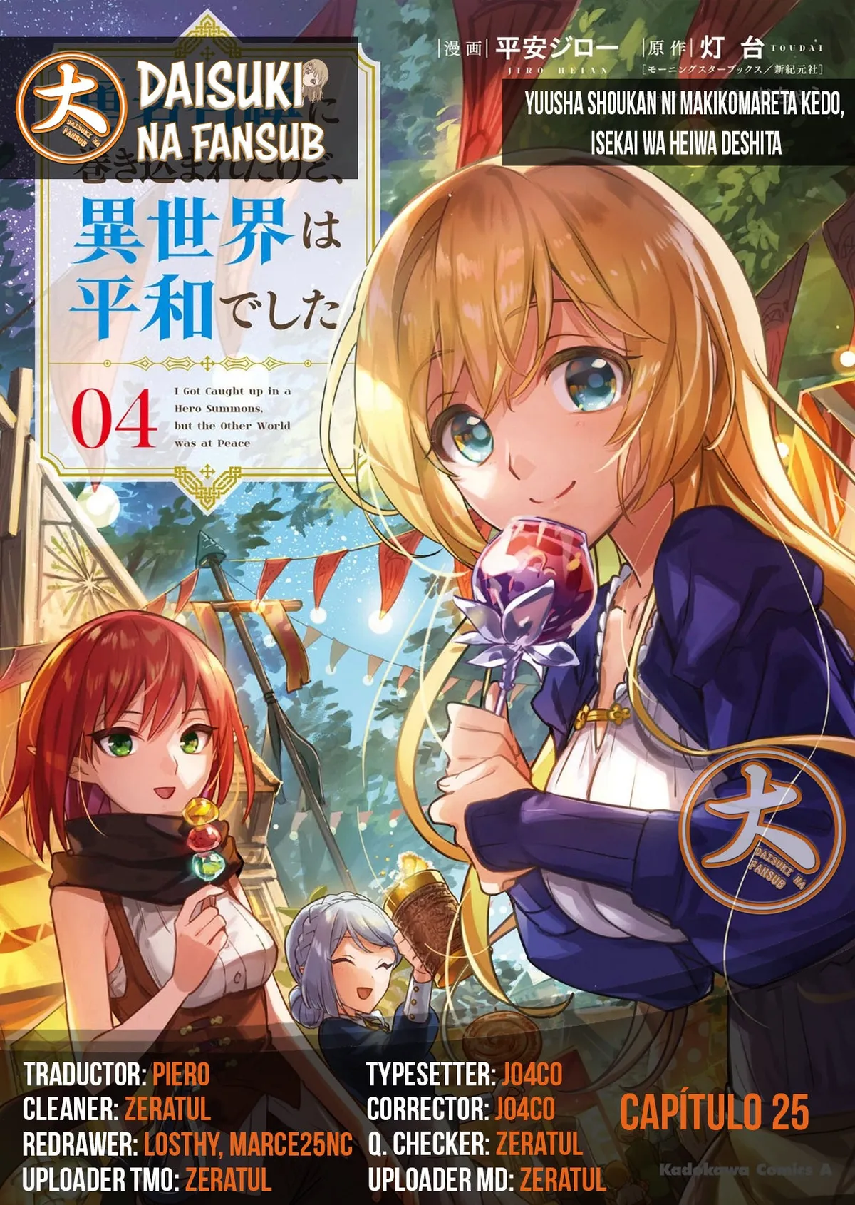 Yuusha Shoukan ni Makikomareta kedo, Isekai wa Heiwa deshita Capítulo 25 en Línea - página 1