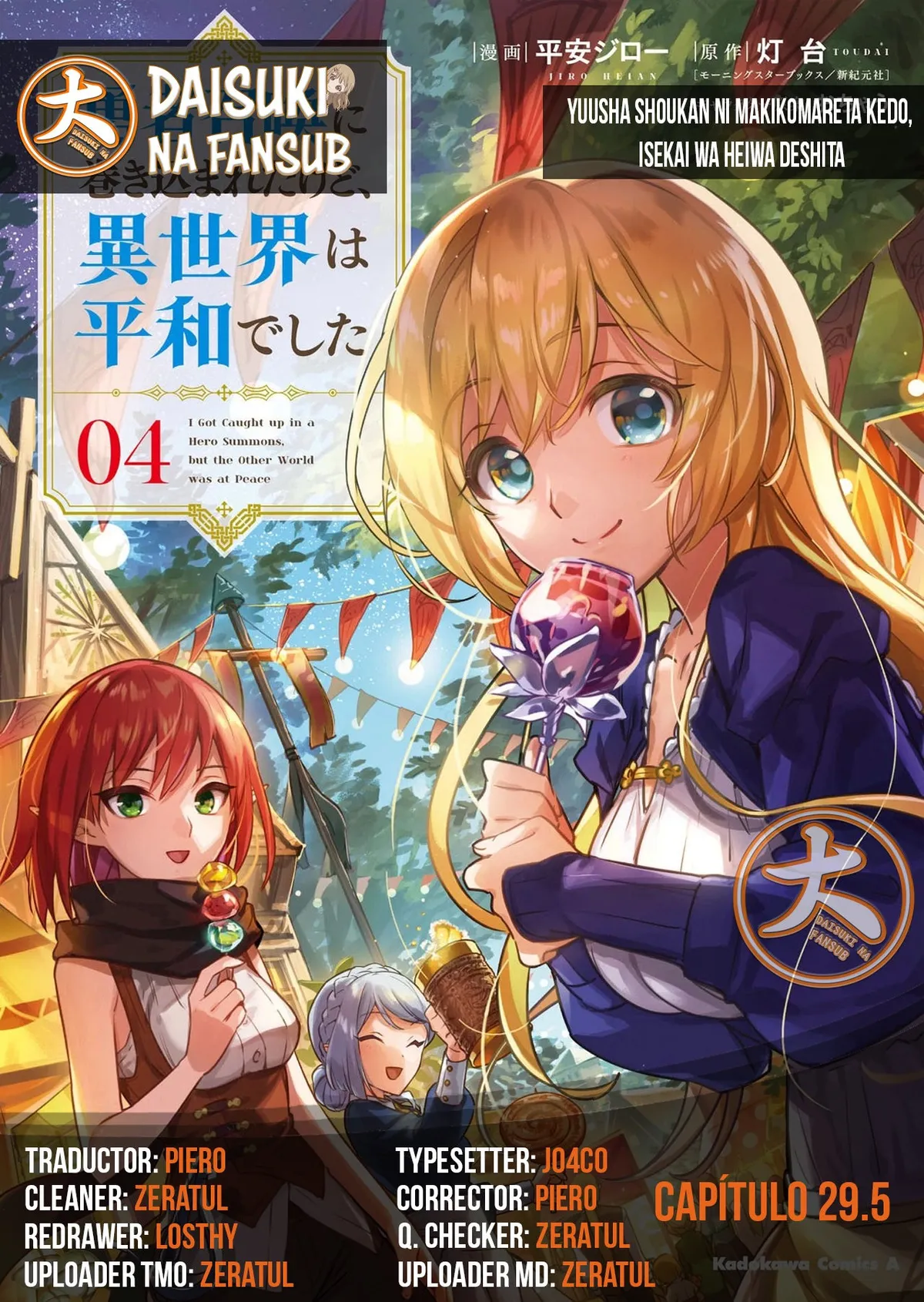 Yuusha Shoukan ni Makikomareta kedo, Isekai wa Heiwa deshita Capítulo 29.5 en Línea - página 1
