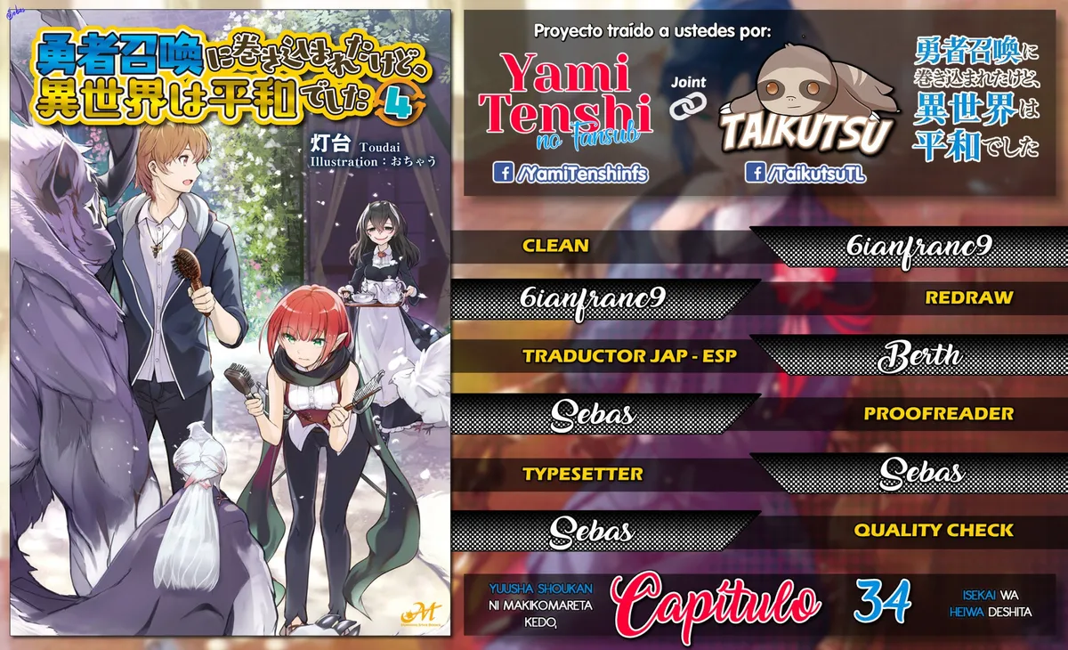 Yuusha Shoukan ni Makikomareta kedo, Isekai wa Heiwa deshita Capítulo 34 en Línea - página 1