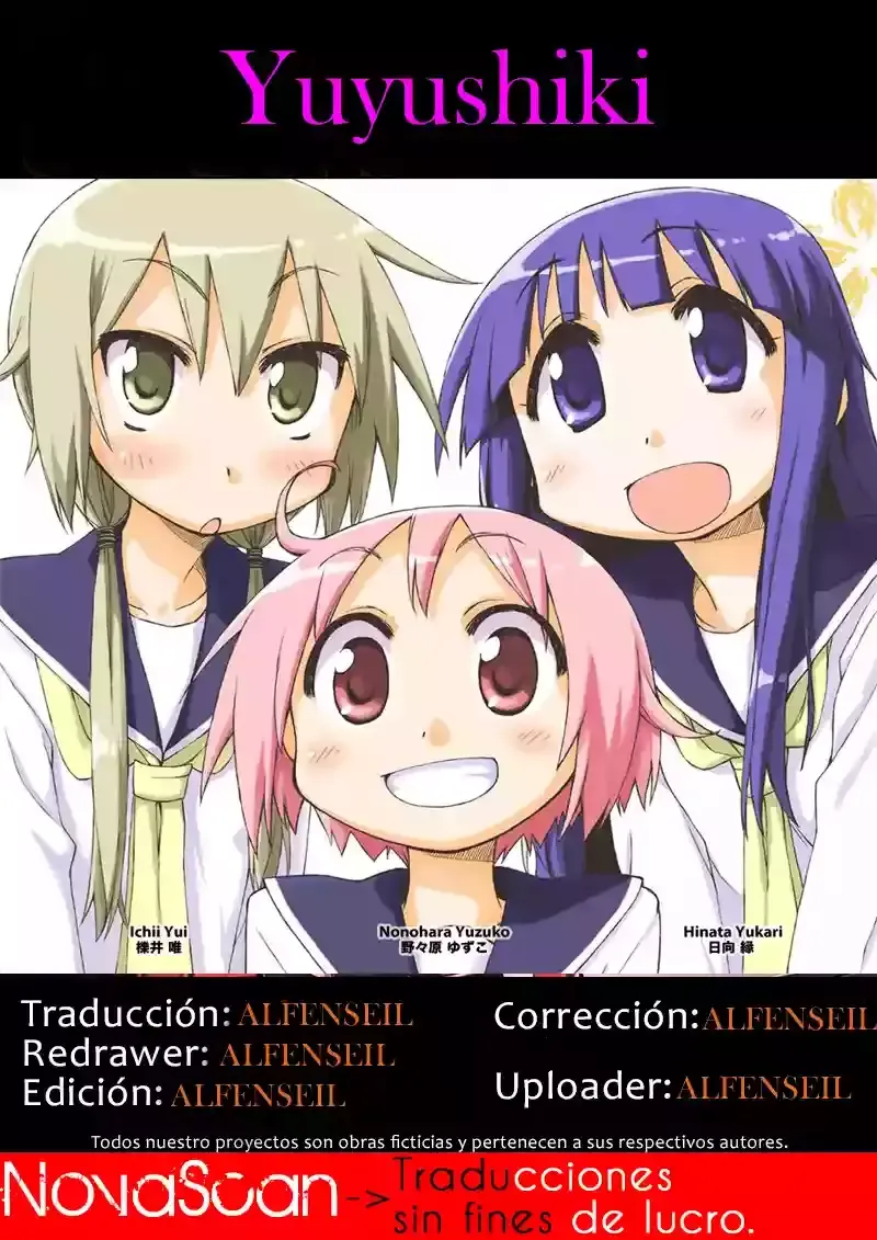 Yuyushiki Capítulo 1 en Línea - página 1