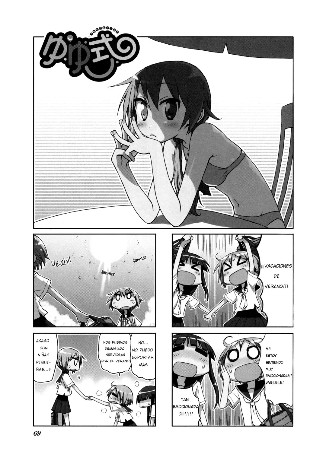 Yuyushiki Capítulo 10 en Línea - página 1