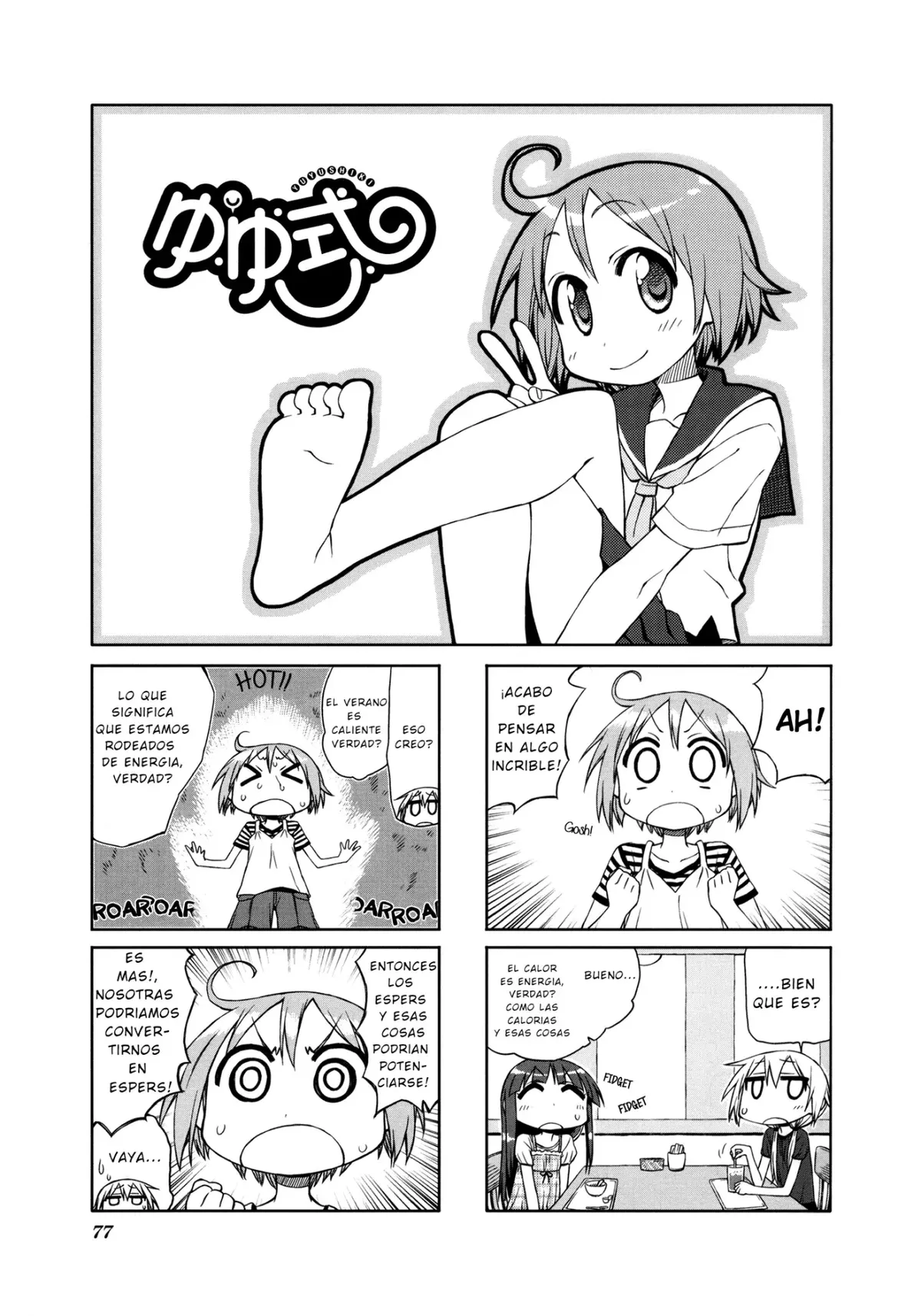 Yuyushiki Capítulo 11 en Línea - página 1