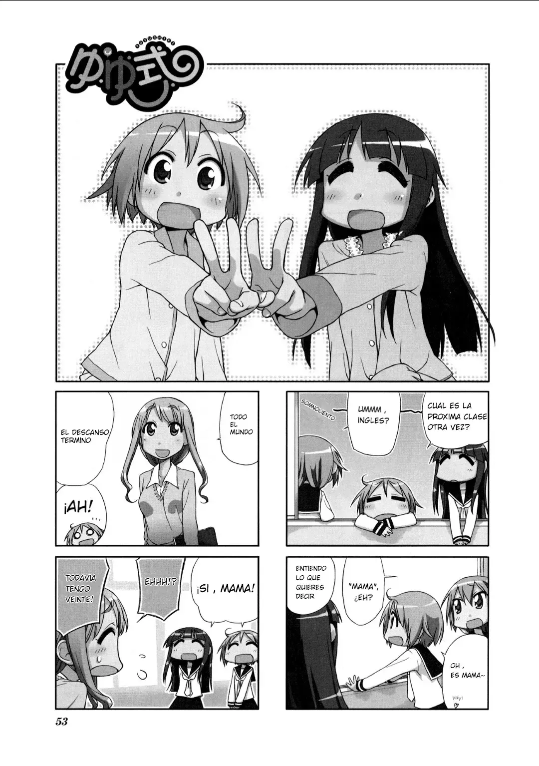 Yuyushiki Capítulo 8 en Línea - página 1
