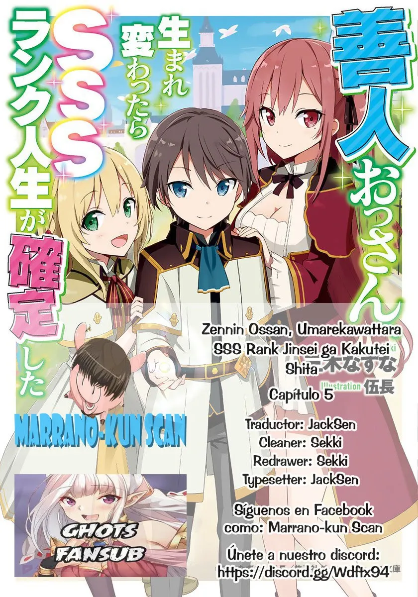 Zennin Ossan, Umarekawattara SSS Rank Jinsei ga Kakutei Shita Capítulo 5 en Línea - página 1