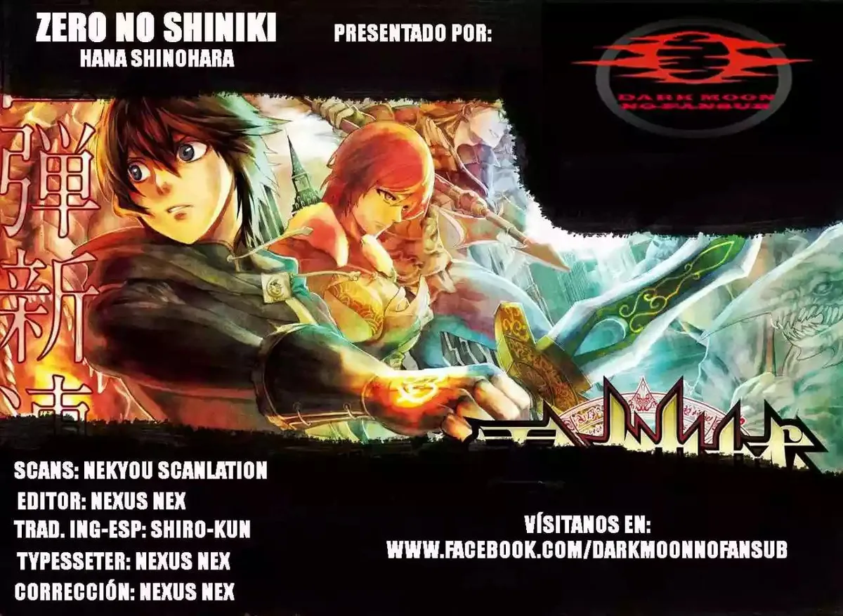 Zero no Shiniki Capítulo 1 en Línea - página 1
