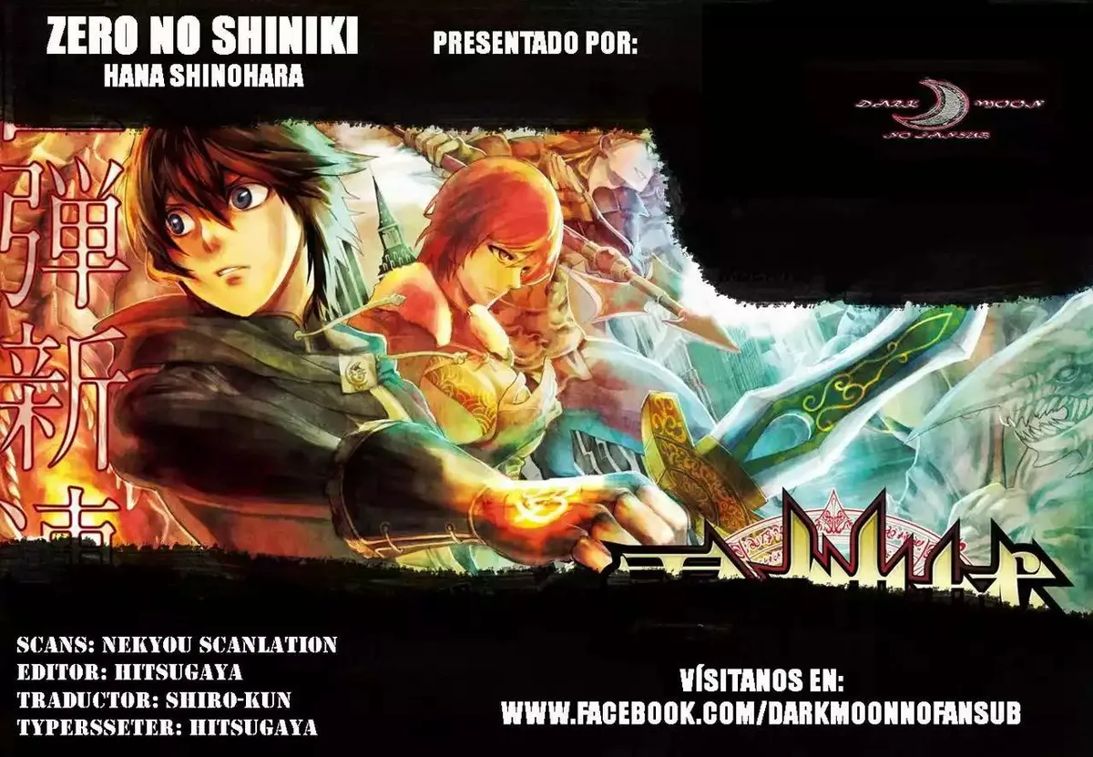 Zero no Shiniki Capítulo 2 en Línea - página 1