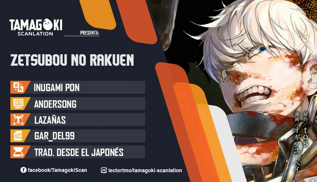 Zetsubou no Rakuen Capítulo 15 en Línea - página 1