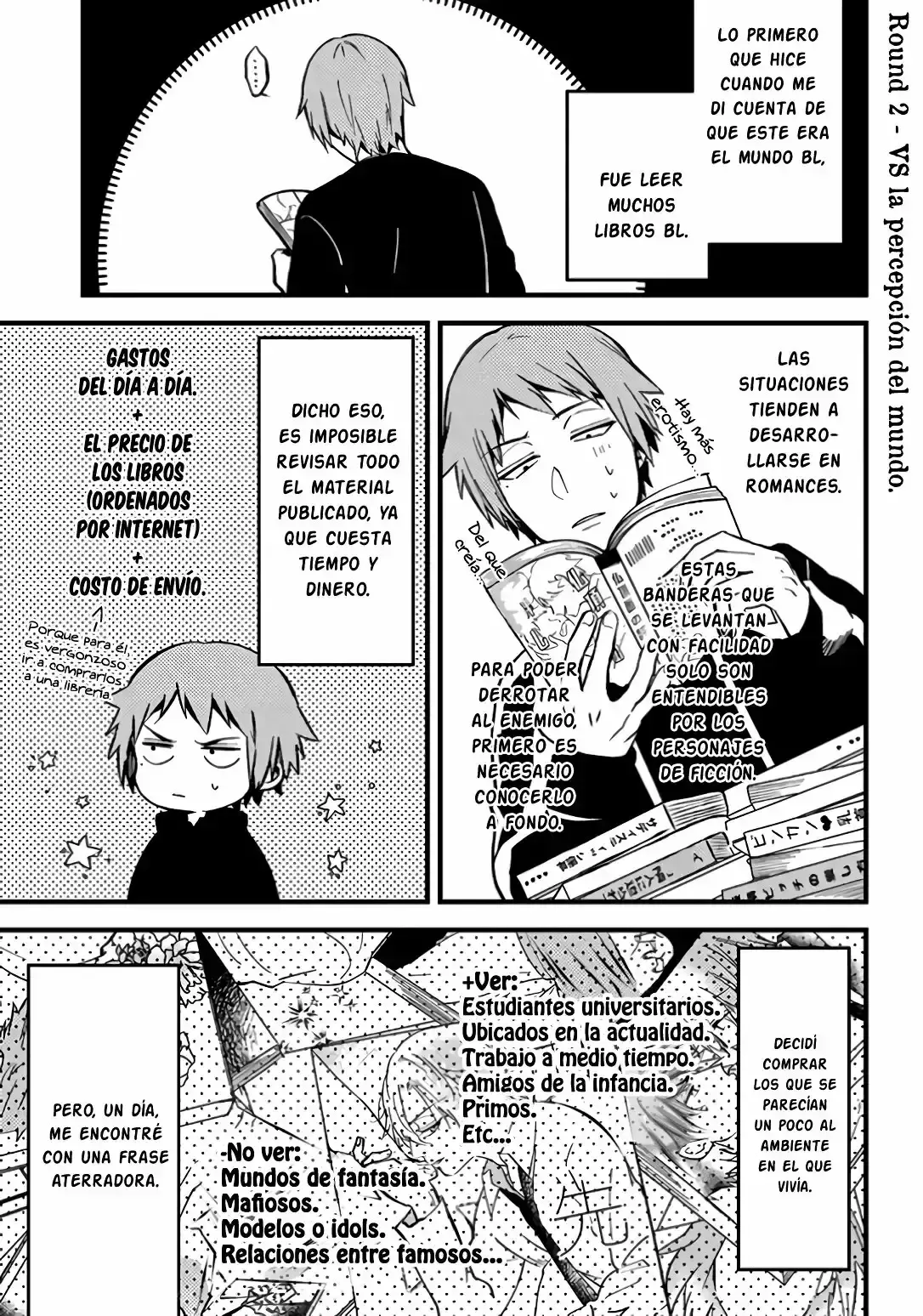 Zettai BL ni Naru Sekai VS Zettai BL ni Naritakunai Otoko Capítulo 2 en Línea - página 1