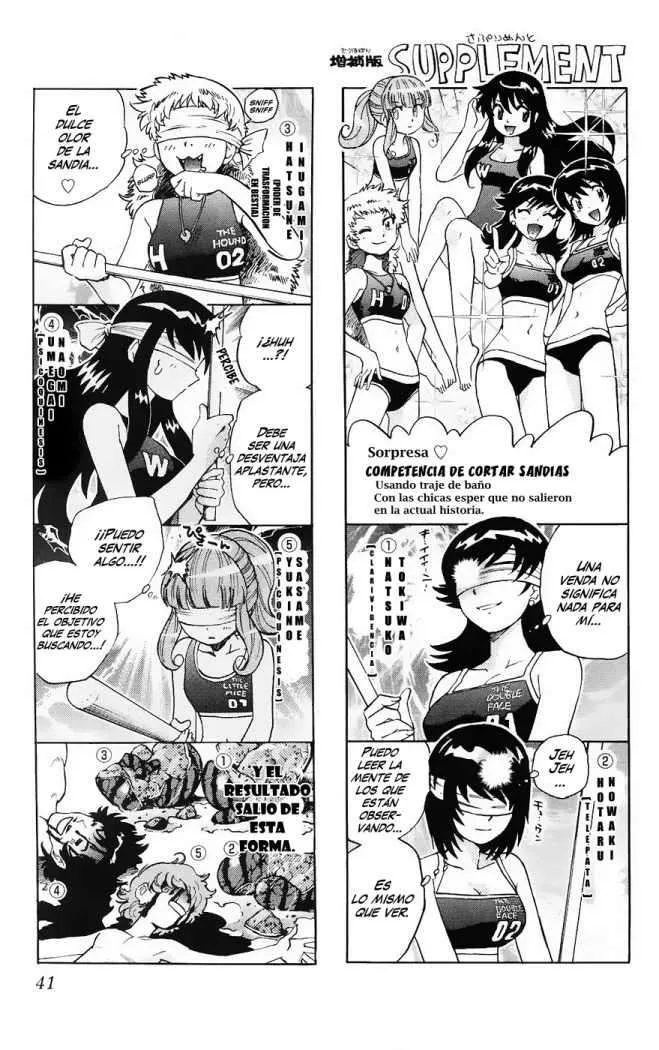 Zettai Karen Children Capítulo 184 en Línea - página 1