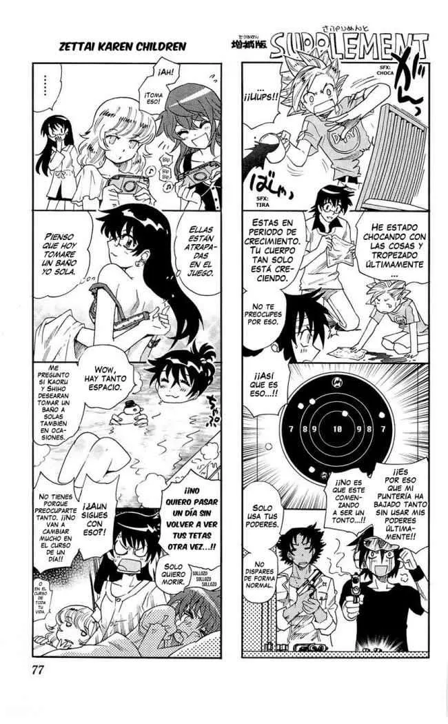 Zettai Karen Children Capítulo 226 en Línea - página 1