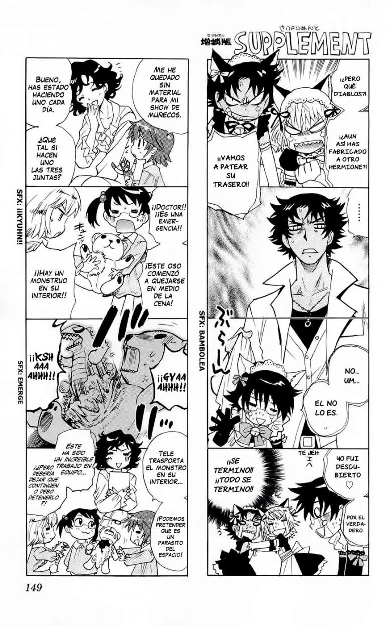Zettai Karen Children Capítulo 290 en Línea - página 1