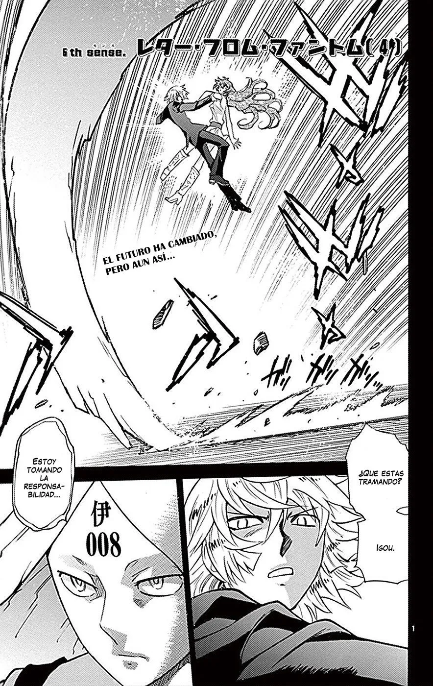 Zettai Karen Children Capítulo 373 en Línea - página 1