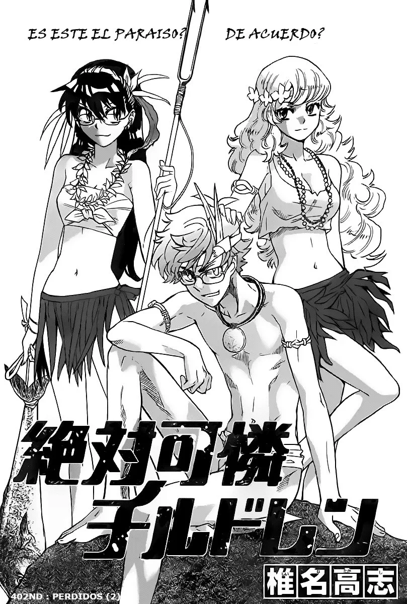 Zettai Karen Children Capítulo 402 en Línea - página 1