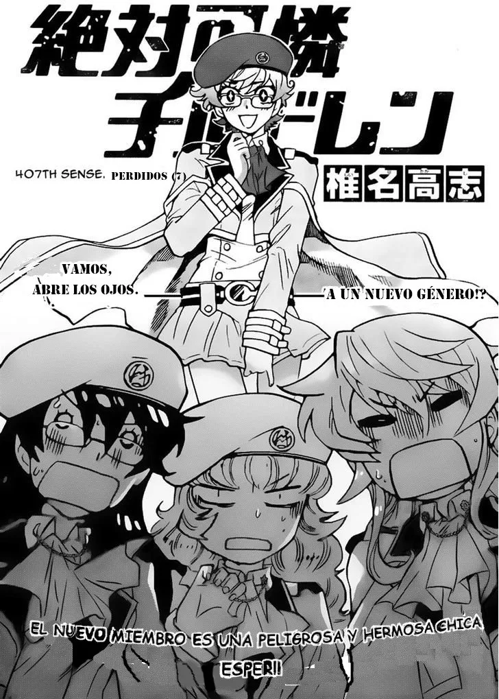 Zettai Karen Children Capítulo 407 en Línea - página 1
