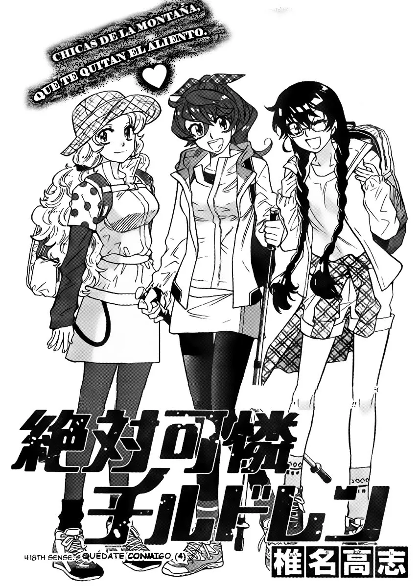Zettai Karen Children Capítulo 418 en Línea - página 1