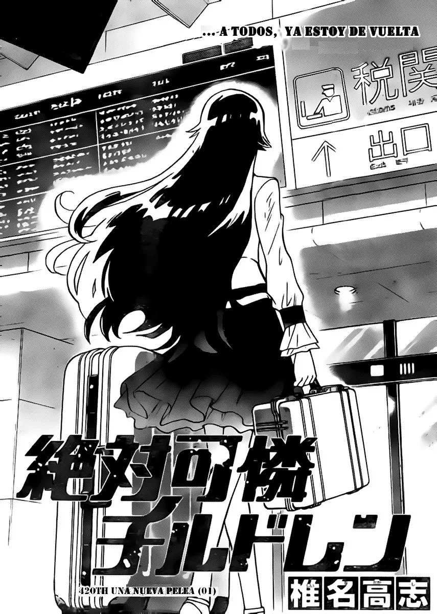 Zettai Karen Children Capítulo 420 en Línea - página 1