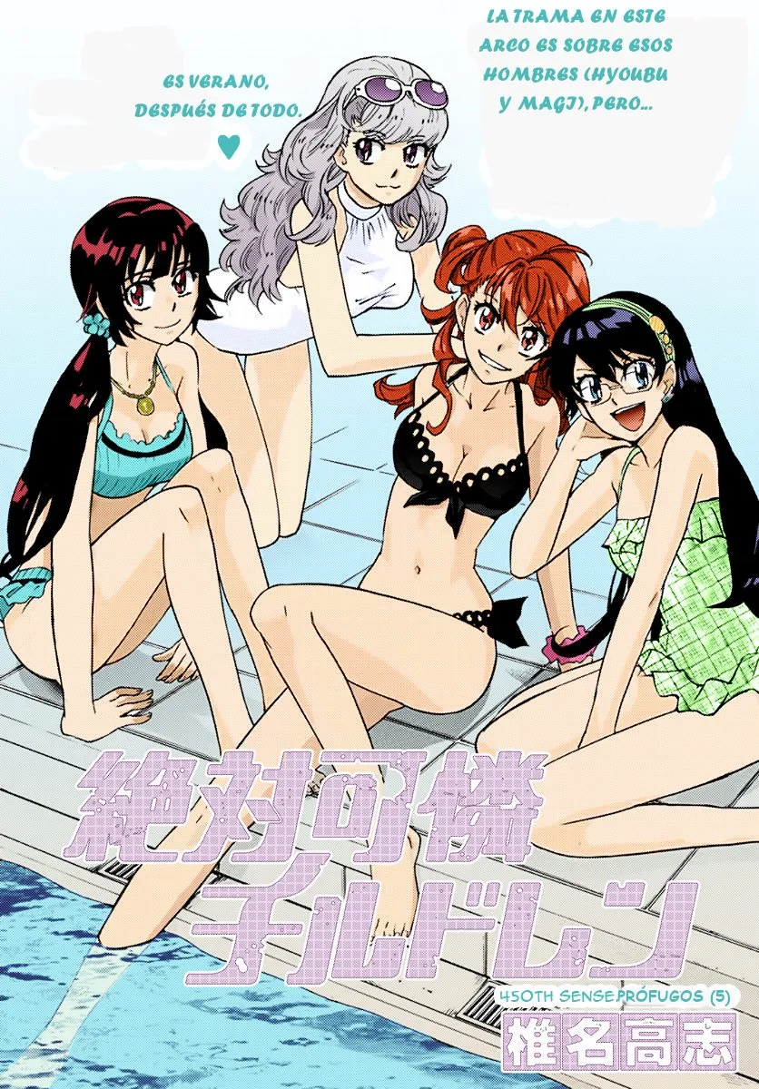Zettai Karen Children Capítulo 450 en Línea - página 1