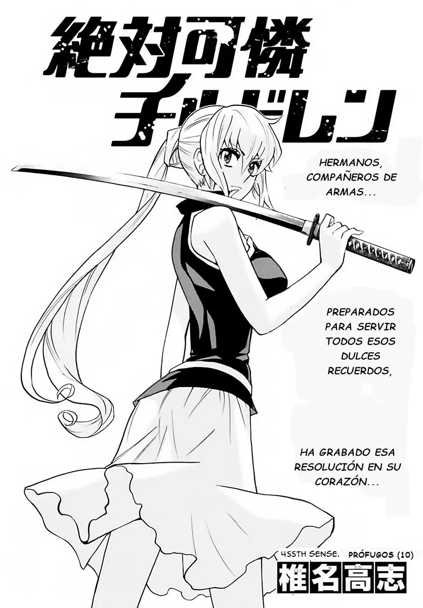 Zettai Karen Children Capítulo 455 en Línea - página 1