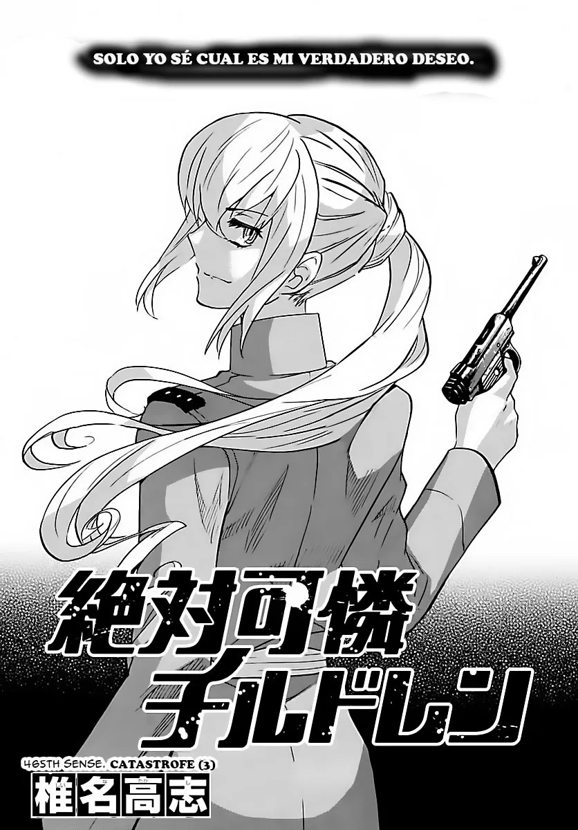 Zettai Karen Children Capítulo 465 en Línea - página 1