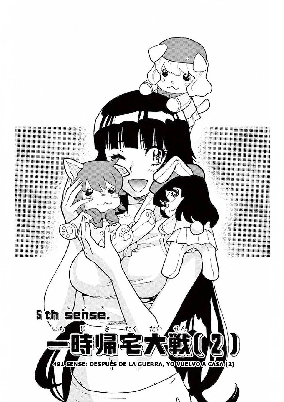 Zettai Karen Children Capítulo 491 en Línea - página 1
