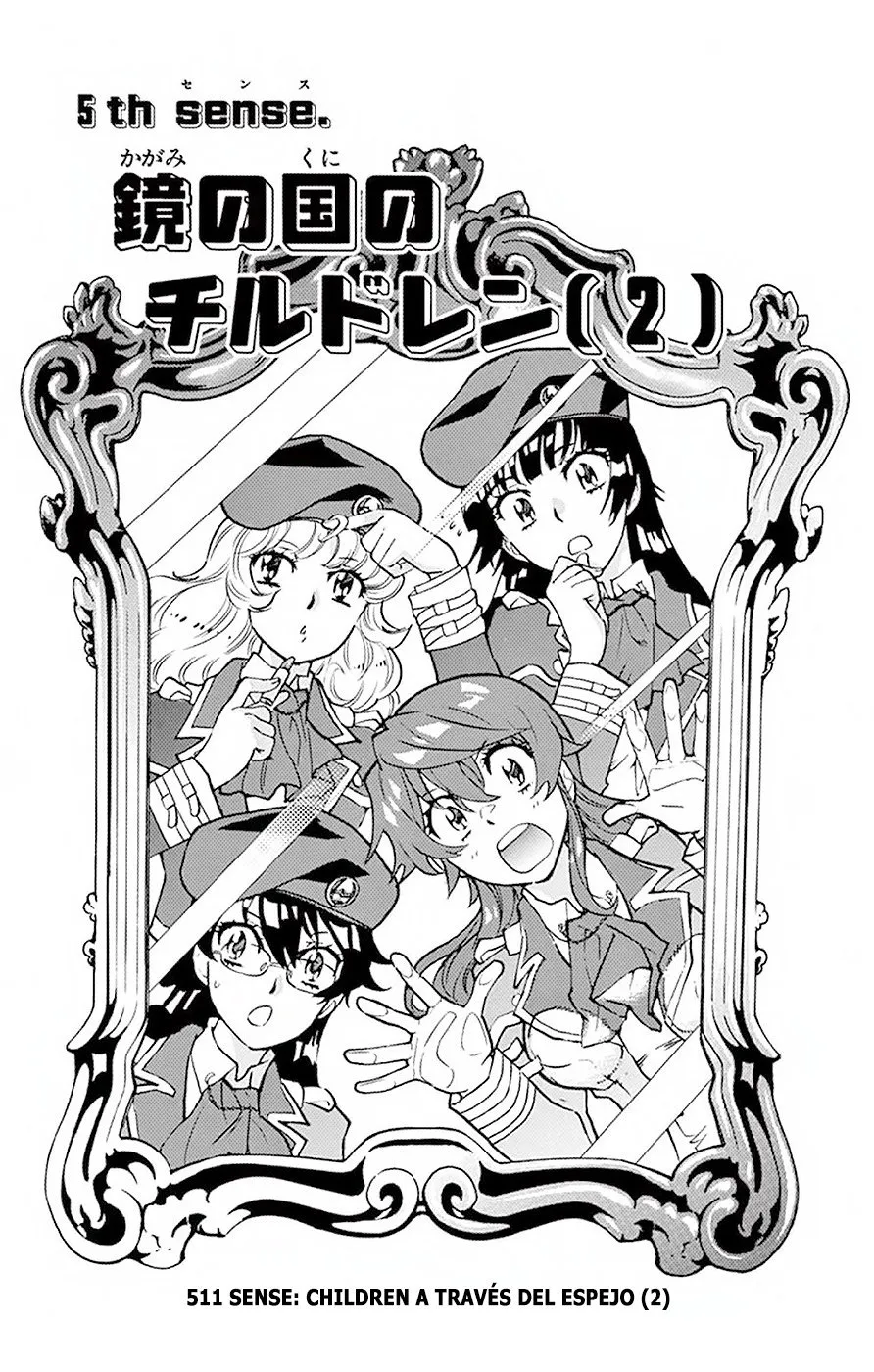 Zettai Karen Children Capítulo 511 en Línea - página 1