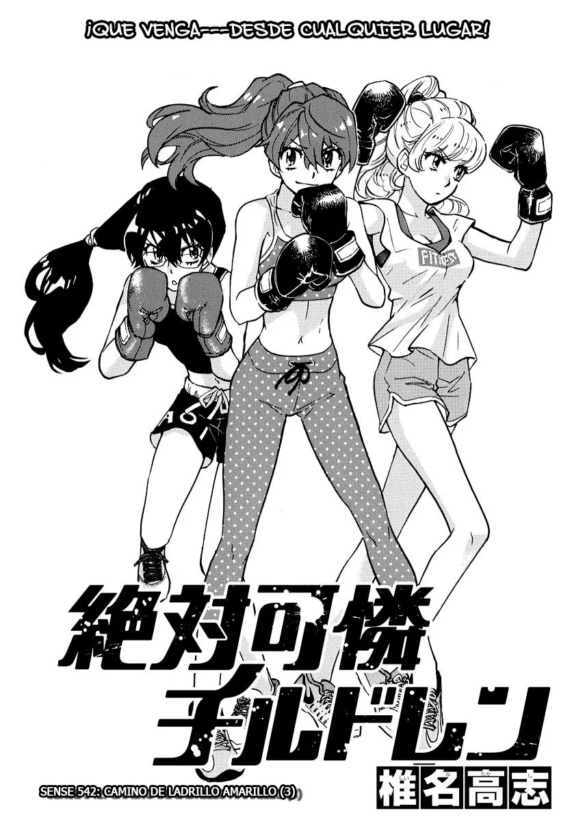 Zettai Karen Children Capítulo 542 en Línea - página 1