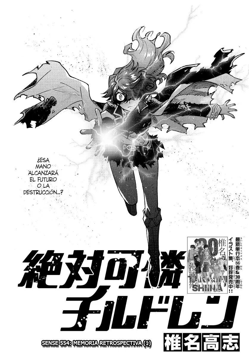 Zettai Karen Children Capítulo 554 en Línea - página 1