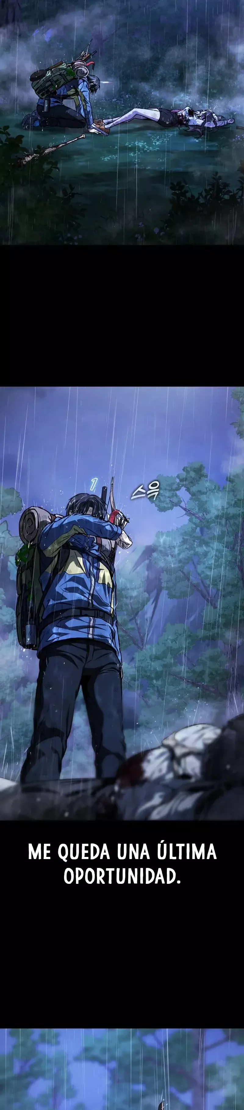 Zombie dad Capítulo 1 en Línea - página 7